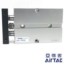 20*tn16tn25x10双杆*/30x40x50x60气缸70x80x90x100*亚德客双轴