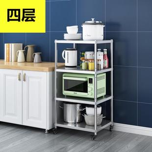 厨房置物架夹缝落地式 多层墙角落可推拉移动收纳架放锅新款