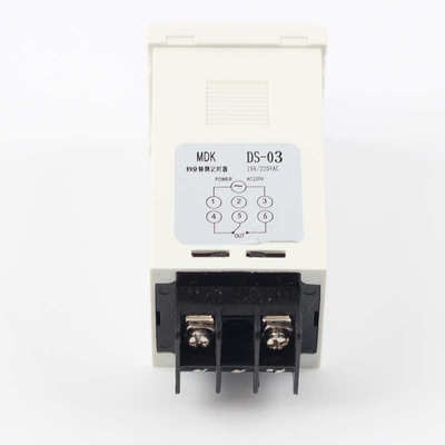 MDK DS-3烤箱计时器定时器燃气烤箱倒计时报警器厨宝新南方红菱