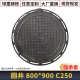 井压力700下水道水井球墨铸铁消防排800防臭井井盖 河道轻型密封