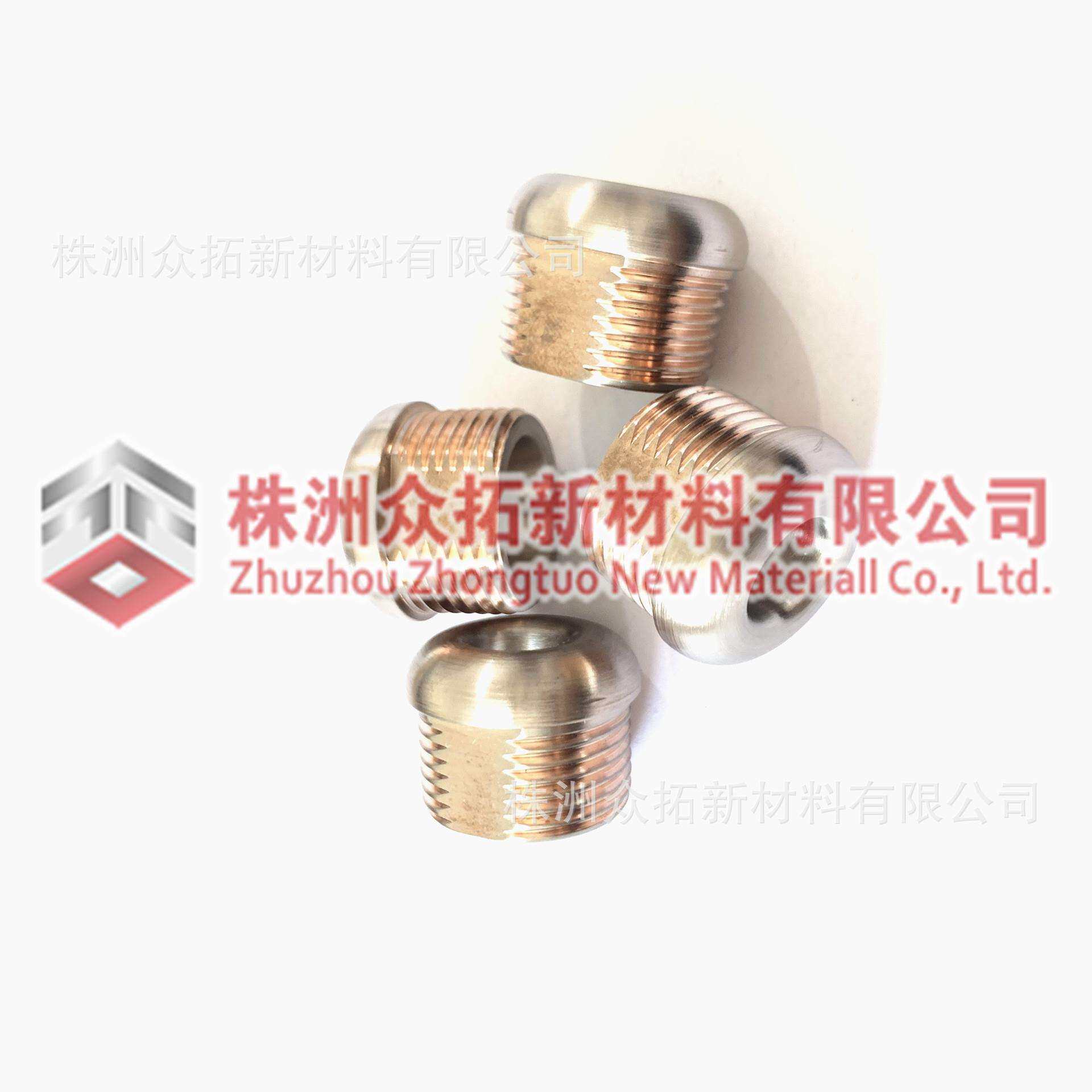 开关触头用钨铜触头静触指合金棒材