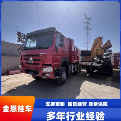 非洲 车型豪沃6x4翻斗车自卸车拖头 砂石料运输车 购机板运输车