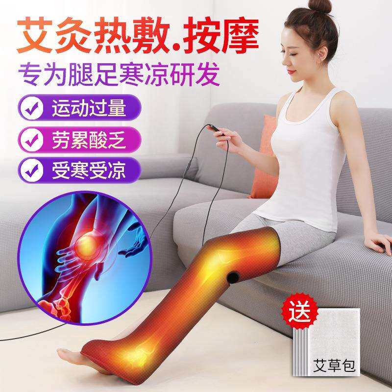 加热防寒电热护膝仪按摩老寒腿护腿足膝盖关节疼痛神器理疗热敷