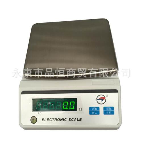 5kg0.1g电子天平电子计数秤秤充电/称克重0秤5005000gg工业天平包