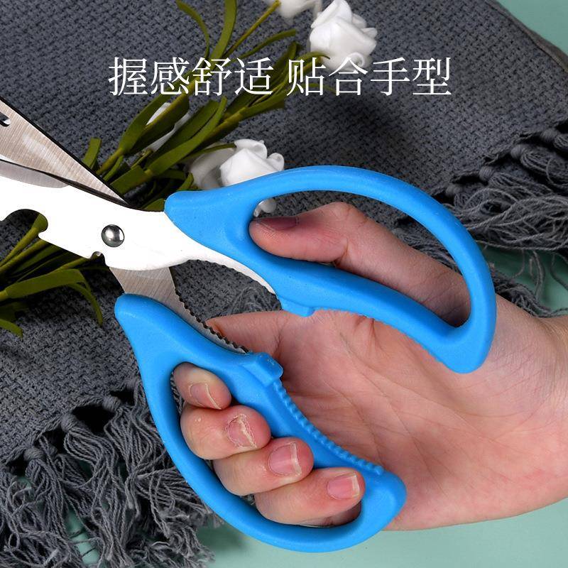 厨房家剪用不锈钢韩式烤剪刀鸡鸭鱼多功能专用鸡骨排佐致(收剖鱼