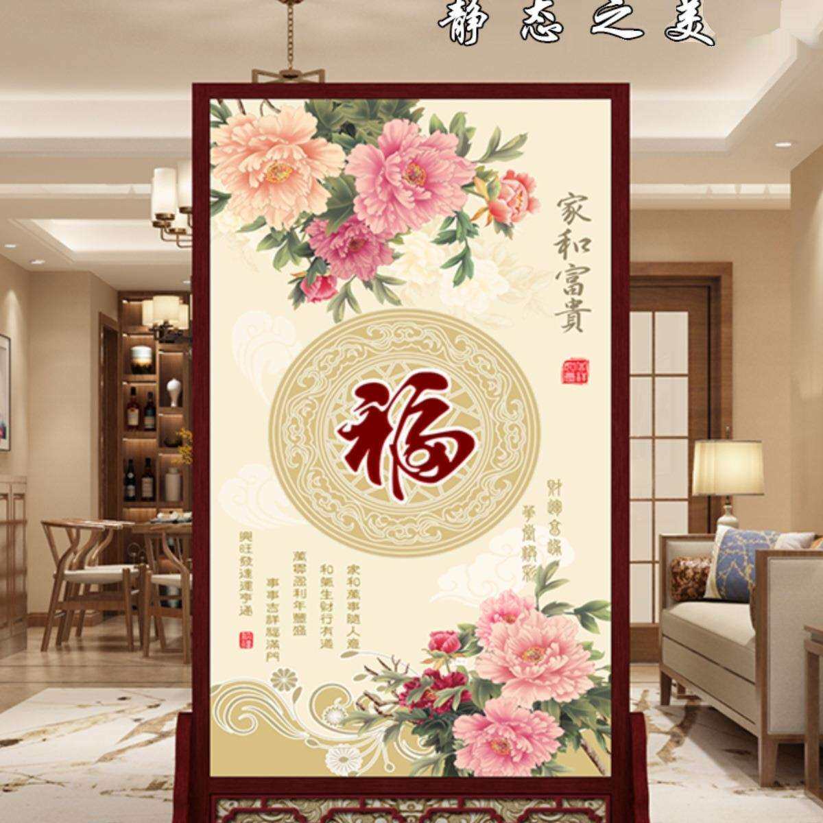中式屏风隔断客厅遮挡玄关现代简约卧室双面防水布艺入户简易座屏