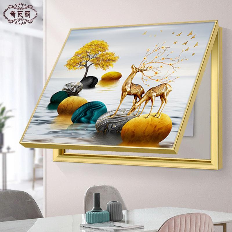轻奢电表箱装饰画鹿简约现代免打孔配电箱开关遮挡装挂画晶瓷壁画