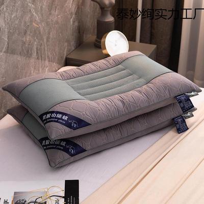 全棉决明子枕头乳胶枕芯成人护颈椎助睡眠单人一对装学生宿舍家用
