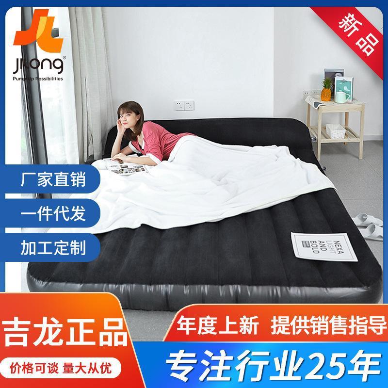 加厚充气床垫带枕家居折叠气垫床双人植绒床车载户外懒人充气床垫