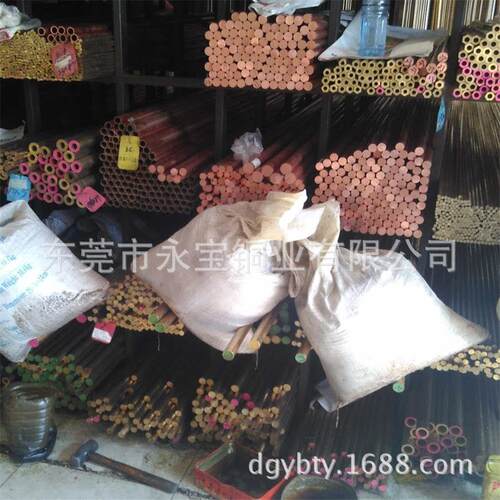 大小规格T2紫铜棒 红铜圆棒 高导无氧铜棒块 任意切割