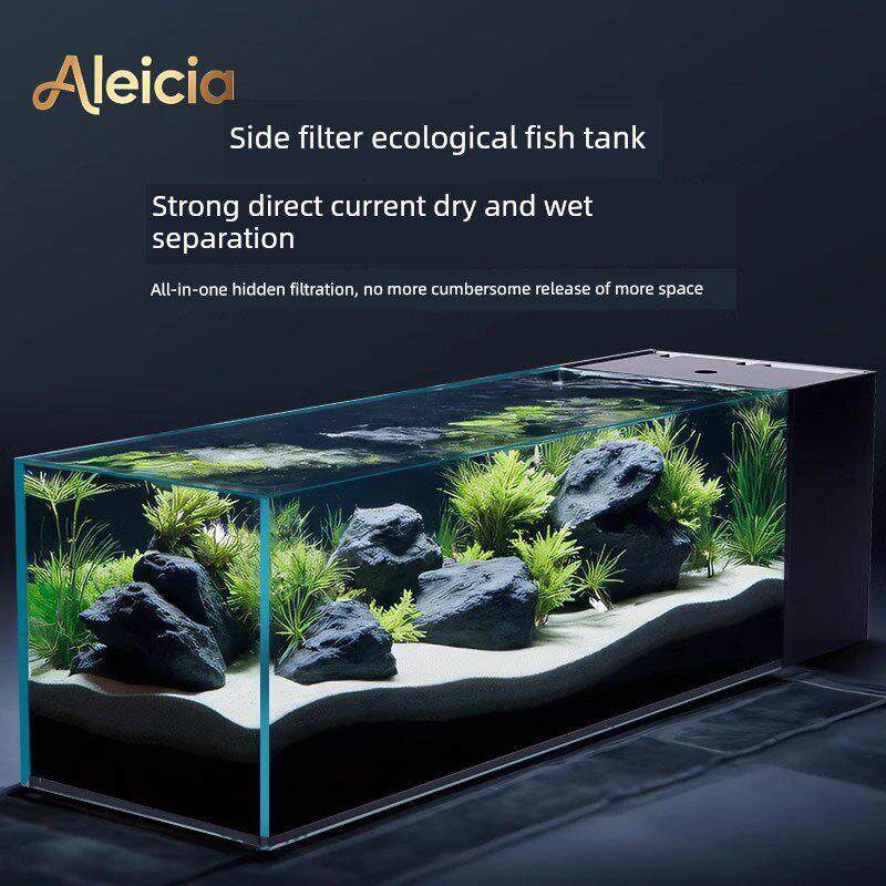 Alecia客厅桌面小型鱼缸新成品摆件循环侧过滤生态金鱼缸超白玻璃