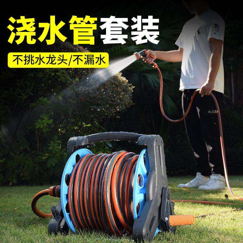 工厂直售水管收纳架墙浇花软管洗车工具家用卷器四分管