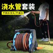 工62厂直水管收纳架墙浇软管售分洗花车工具家用卷器四管