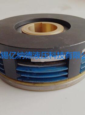 湿式多片电磁离合器DLM5-160A,DLM5-160AS DLM5-250A,DLM5-400A