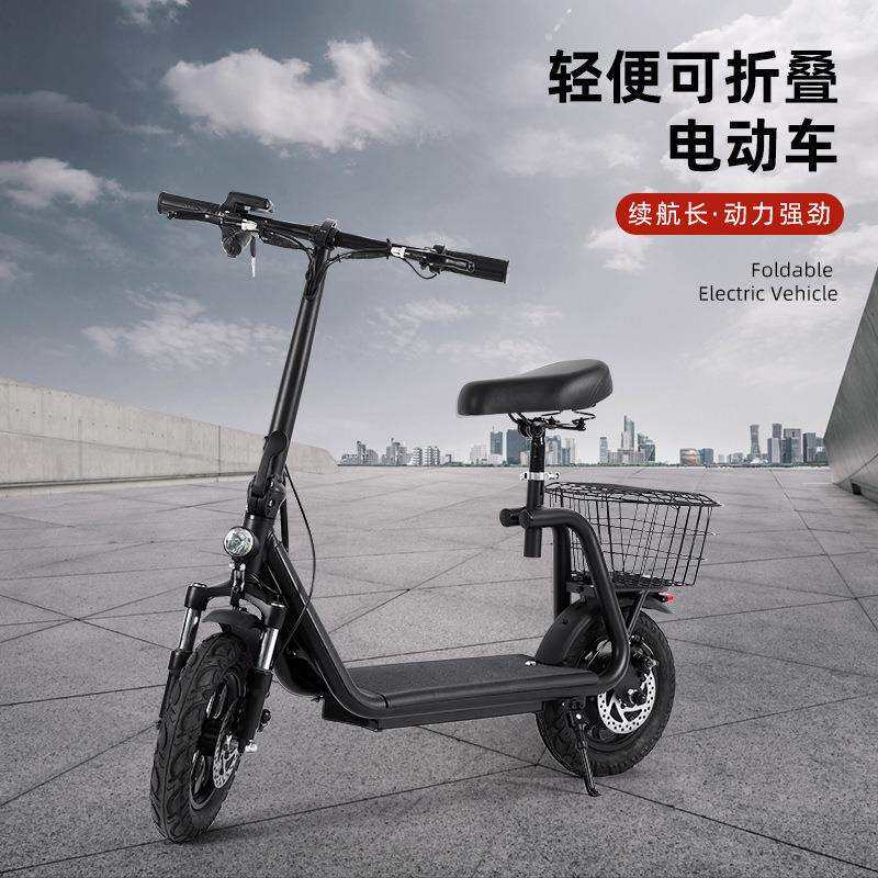 外贸电动滑板车12寸锂电迷你电动代步车便携可折叠电动成人代驾车
