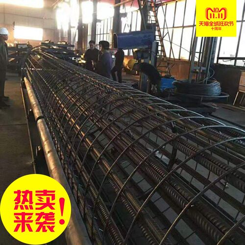 数控半自动钢筋笼滚笼机厂家建筑用小型钢筋笼绕筋机桥梁用成型机