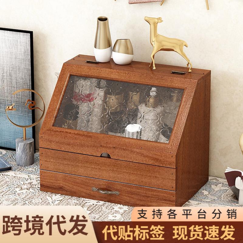 实木质复古化妆品水乳桌面杂物防尘收纳盒手账整理盒展示柜木制品