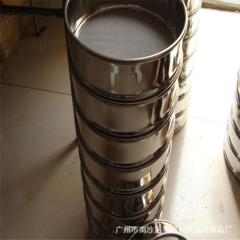 面粉筛子不锈钢筛网10-200目标准筛分样筛药粉筛豆浆筛子