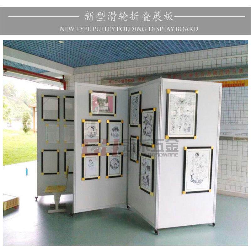 360度折叠移动书画展板摄影书画展展架便携式带滑轮广告宣传屏风