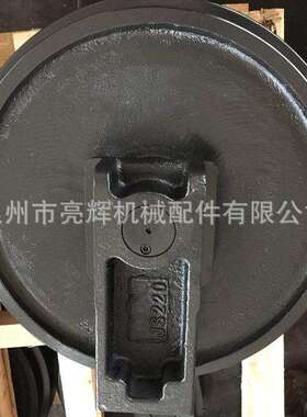 现代引导轮-R360挖掘机引导轮 矿山型机械配件供应 厂家直销