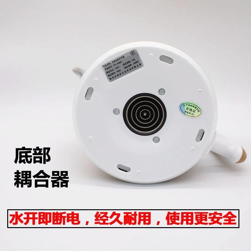 茶吧机功家用自3动上水泡茶炉食级04烧水壶夫茶具煮品茶泡茶壶包