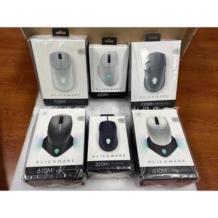 外星人AW610M AW510K有线无线鼠标机械键盘 AW620M AW720M