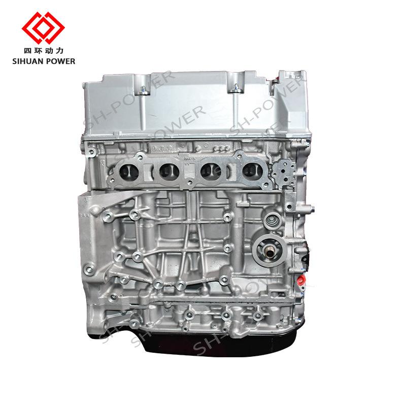 原厂高品质适用本K24A8 4缸发动机