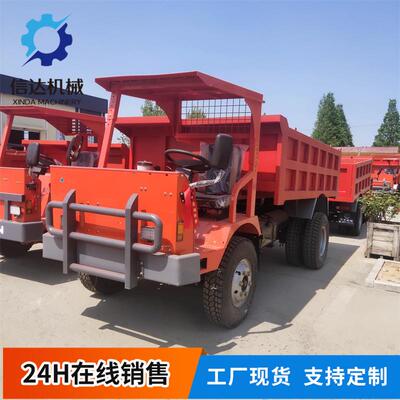 12吨四驱矿车 矿山运输安标专用车湿式制动矿用车 四驱井下窄体运