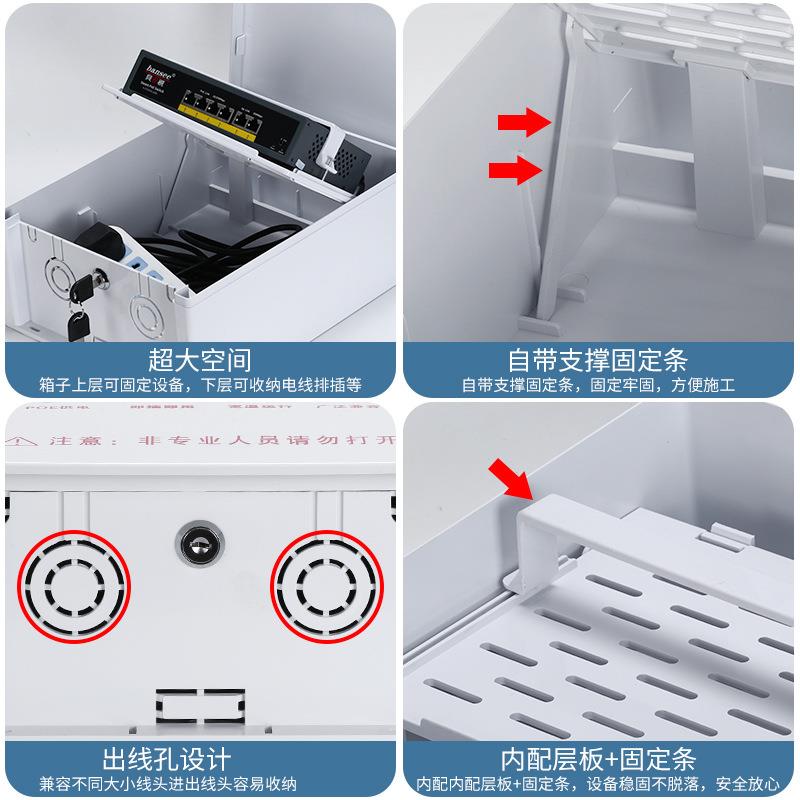 直销新款监控防水箱塑料翻盖式防水盒安防户外塑料收纳盒弱电箱带