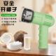 新款 手持电动椰子开壳器椰子开口器硬壳专业椰子打孔开盖神器快速