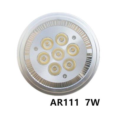 7W AR111斗胆灯 LED射灯G53接口大功率 ar111筒灯车铝内置电源