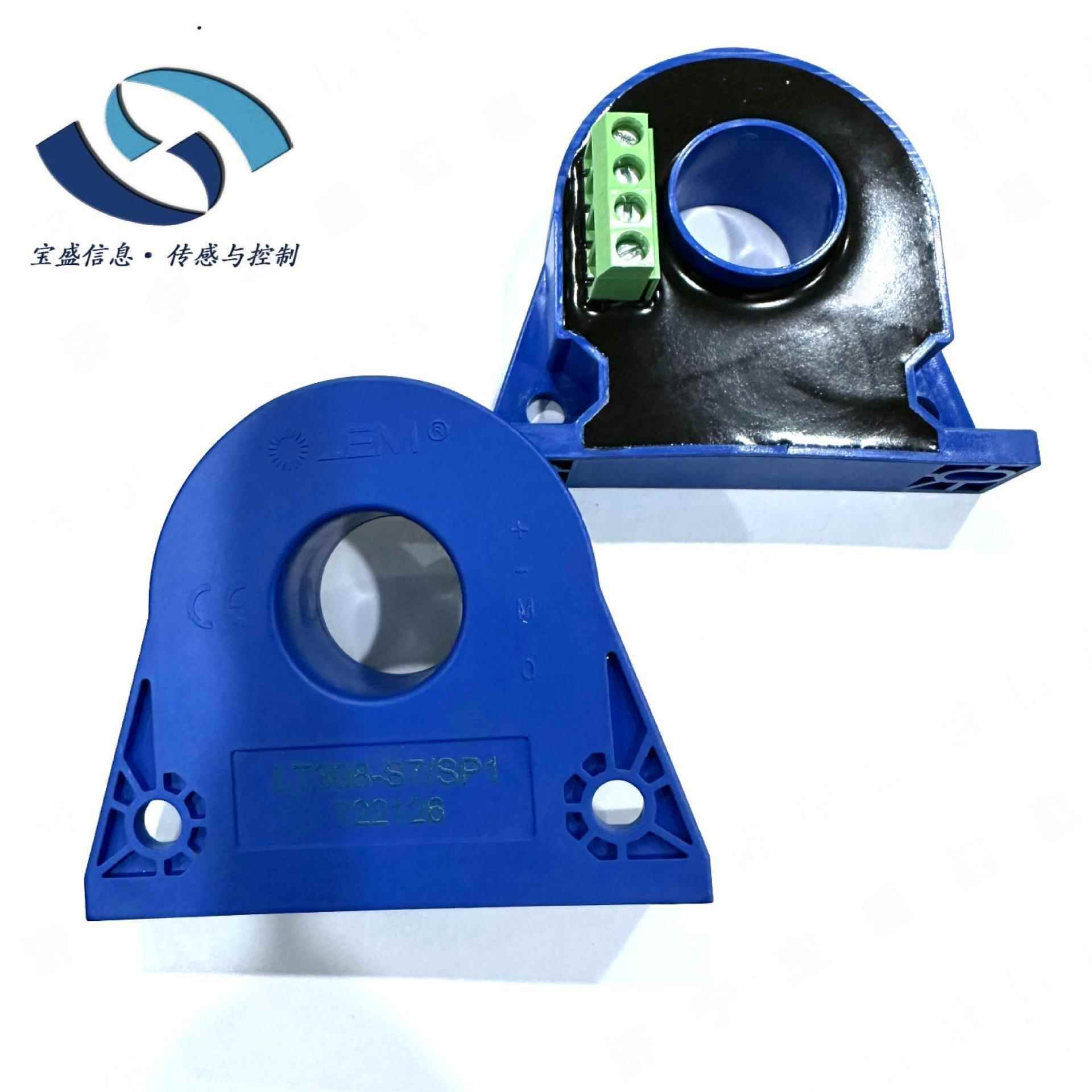 LT30莱8LT308-S7-S7 LEM/姆 电流0传感器霍尔效应互感 器 额定30A