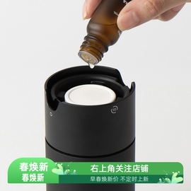 无印良品MUJI办公室负离子便携家用车载加湿器精油香薰器空气净化