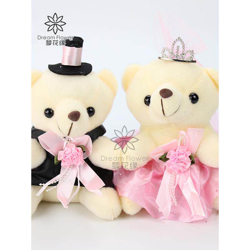 婚车对熊毛绒布婚车娃娃车头装饰布置公仔18cm情侣婚纱熊婚庆用品