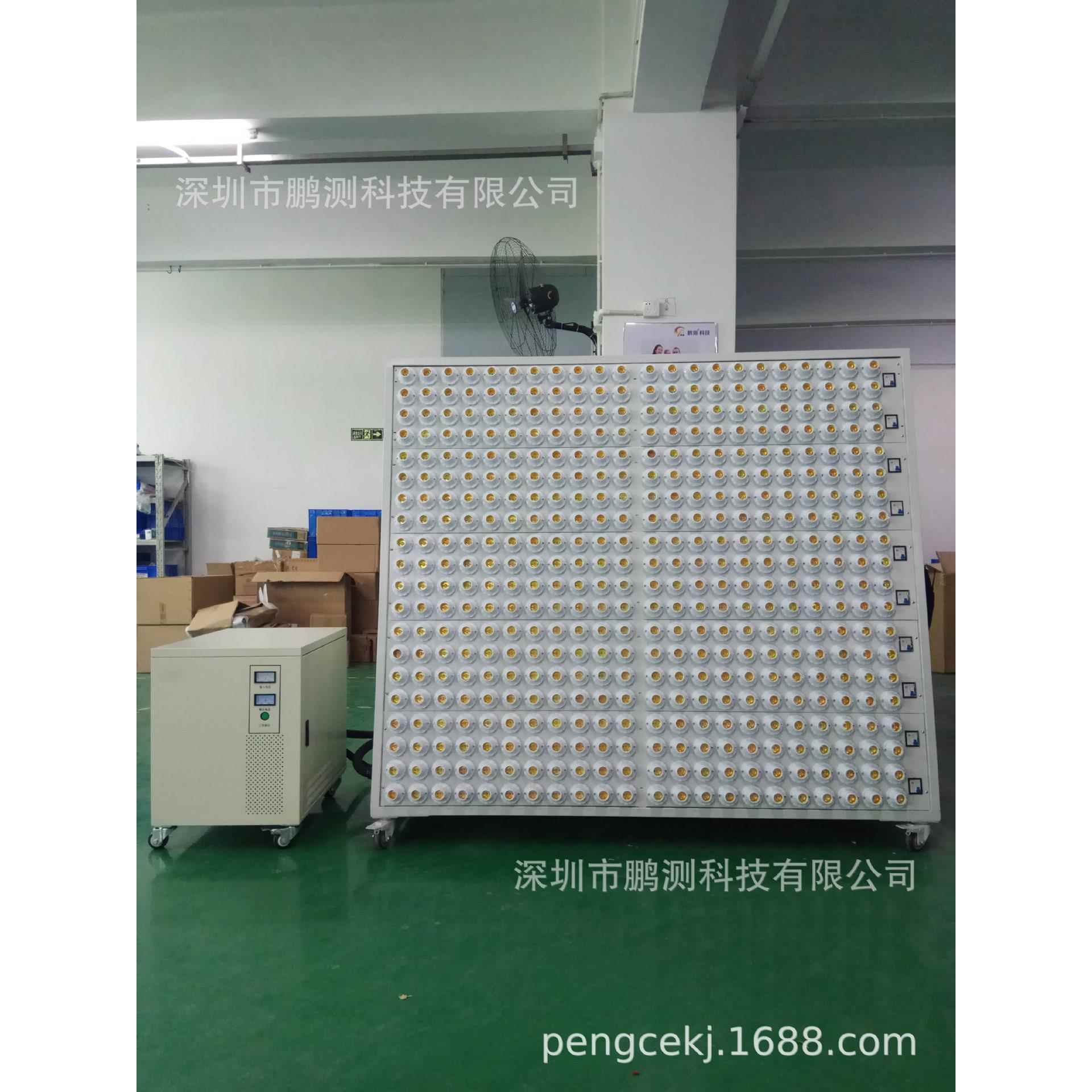 448位智能插座老化架带变压器