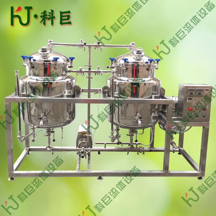 双罐巴氏杀菌机组牧场杀菌机带清洗可增加搅拌功能