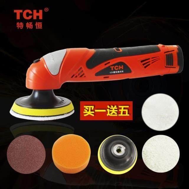 电动工具充电抛光机锂电家用汽车地板抛光打蜡调速无线打磨机迷你