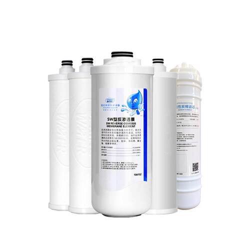 世纪丰源饮水机 反渗透滤芯 快接式400加仑五级滤芯 RO膜PP活性炭