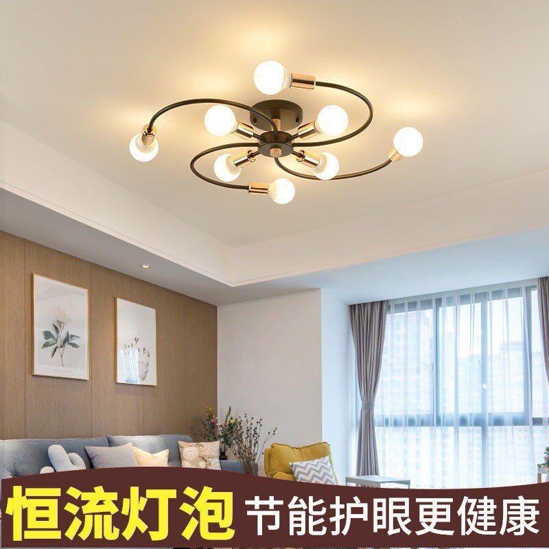 书房小客厅网红吸顶灯家用餐厅房间卧室灯北欧轻奢公寓出租房灯饰