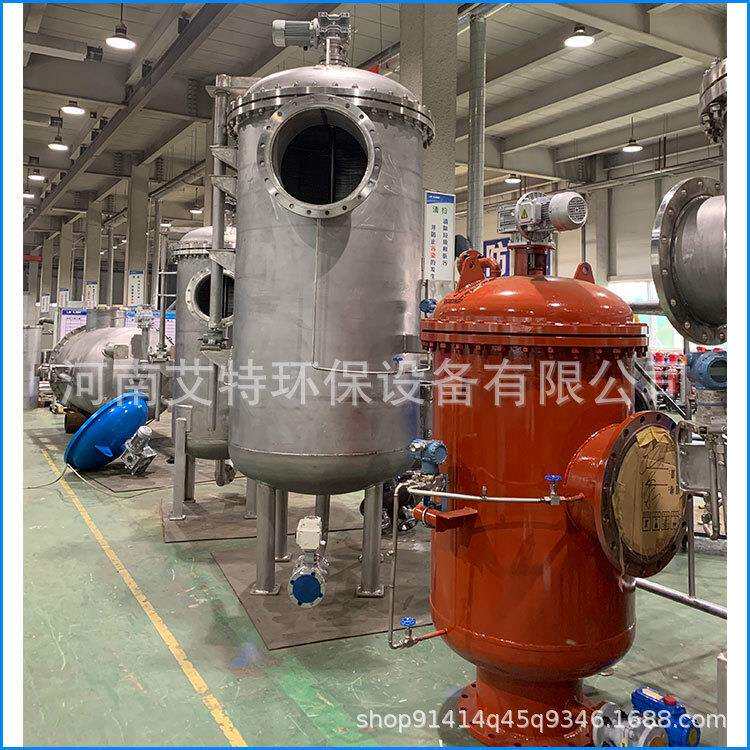 立式刷式自清洗过滤器大流量原水预处理带反洗功能ATD-530-200