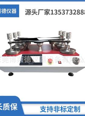 威士伯磨耐仪Ｗyzenbeek磨性试验机OscirlBLD-728lato耐y耐磨测试