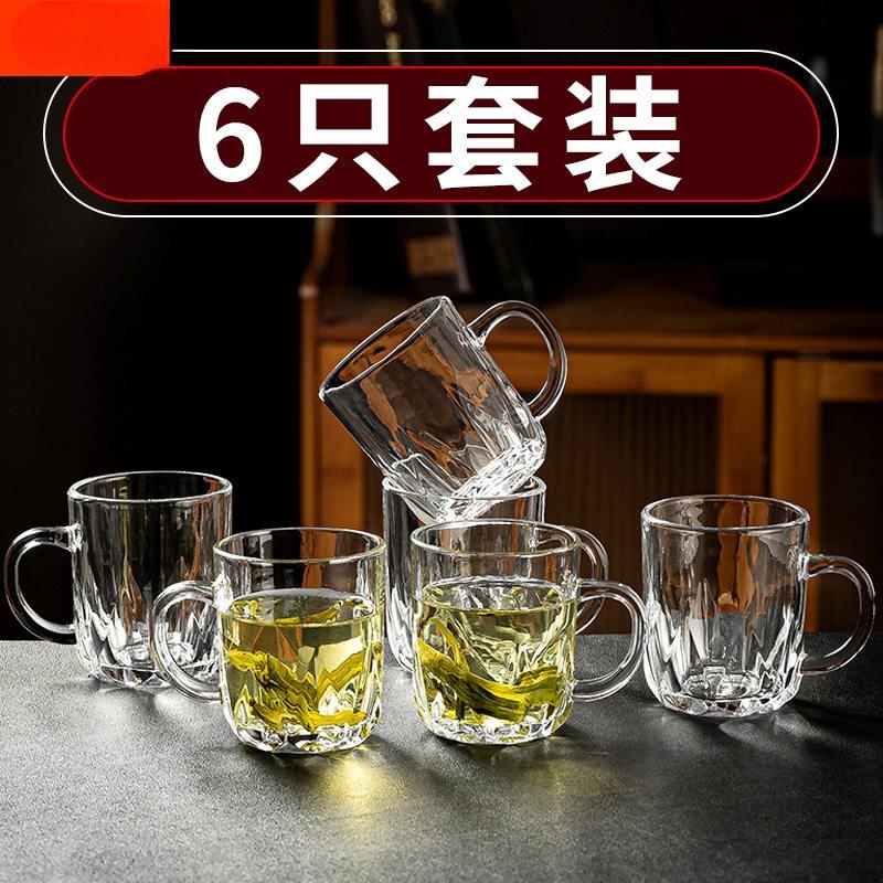 招待客人的杯子玻璃杯家用耐温玻璃茶杯带把泡茶水杯大容量