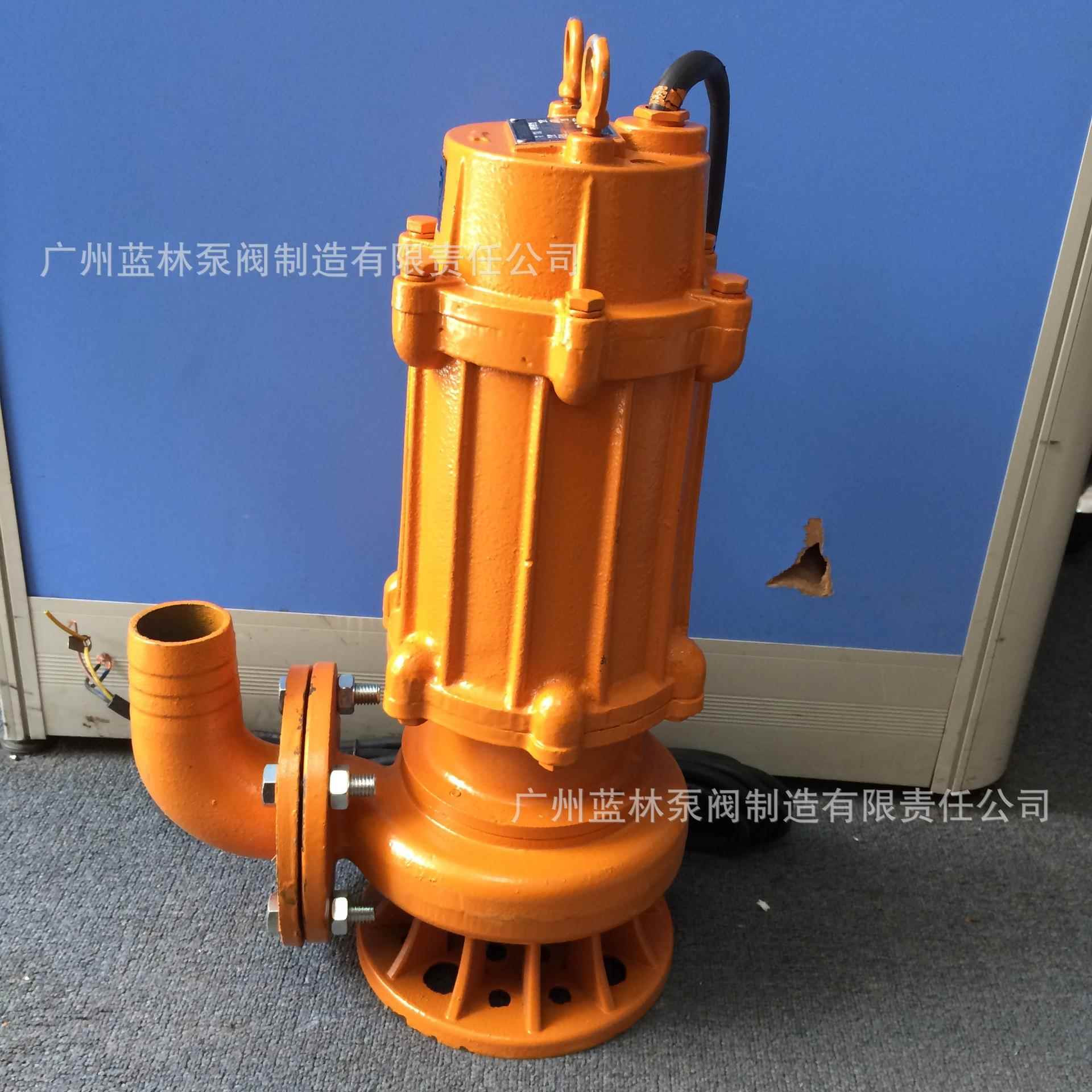 65mm排污泵65WQ30CPM-30下地室升水井提集水坑降潜污泵