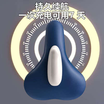 锻炼格尔训练肌按摩器电动男女凯pc肌括约肌神器盆底内收多功能器