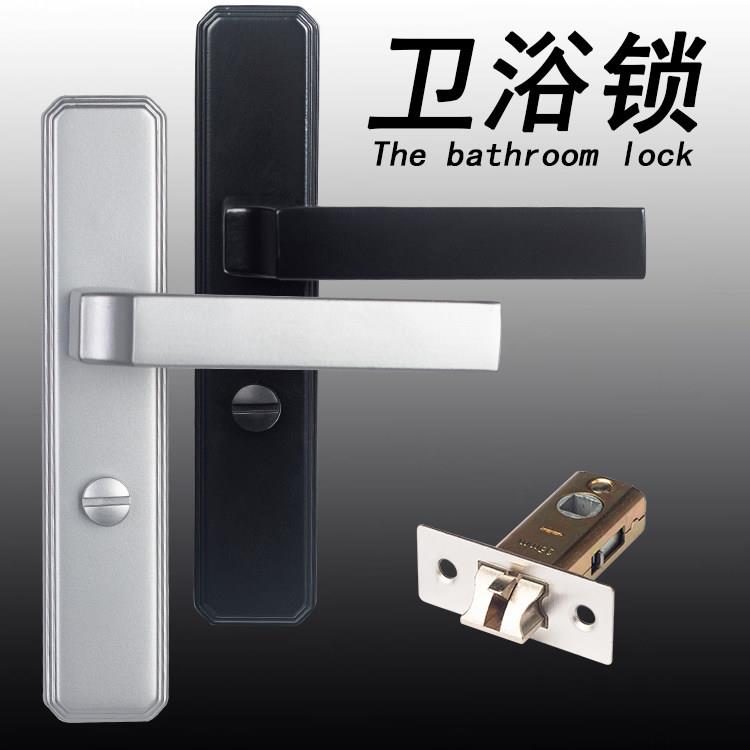 卫生间单舌黑色静音门锁铝合金门洗手间厕所通用型浴室玻璃门把