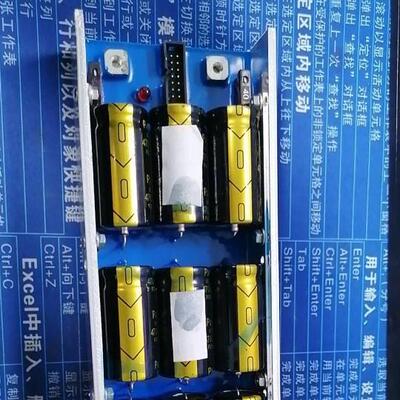 供应安美特ATOTECH脉冲整流控制卡 MAPP16 P98002-297