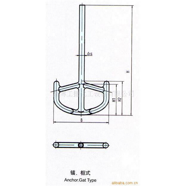 专业生产框式搅拌器搪瓷砂浆搅拌器