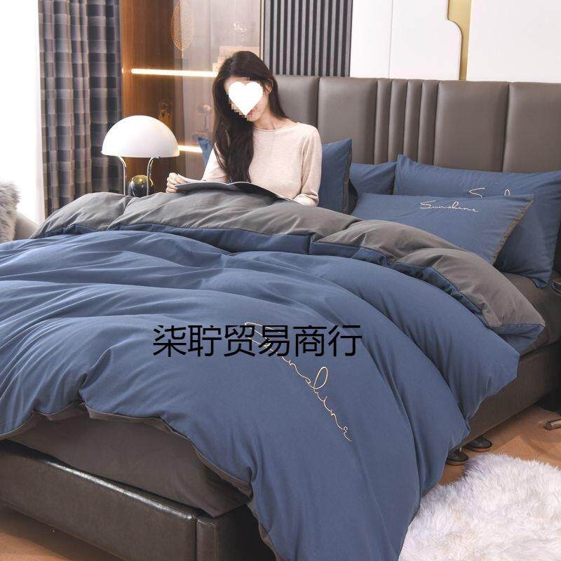 新款绣花拼色亲肤磨毛三件套床单双拼时尚简约家居套件深灰柔软