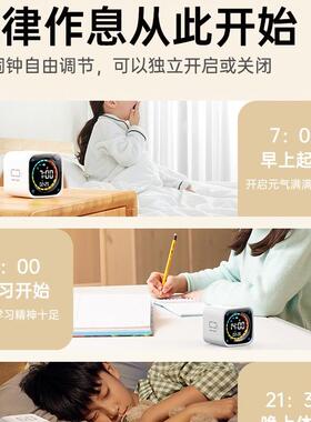 钟绿巨能专闹起床叫醒儿童电时钟学习F99J556S用小学生子多功能计