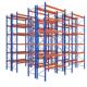 仓储重型托盘货架仓库钢结构阁楼平台货架二层可拆装 电商库房定制